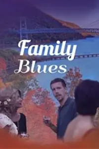 Главный постер фильма «Hudson River Blues (1997)»