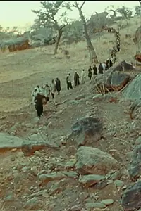 Главный постер фильма «Sigui 1970 - les clameurs d'Amani (1970)»