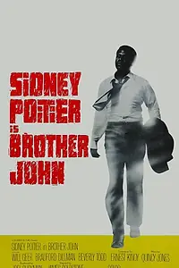 Главный постер фильма «Брат Джон (1971)»