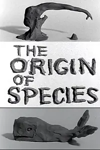 Главный постер мультфильма «Пластилин, или происхождение видов (1965)»