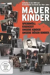 Постер к фильму «Unsere Kinder (1989)»
