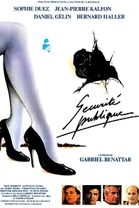 Постер к фильму «Общественная безопасность (1987)»