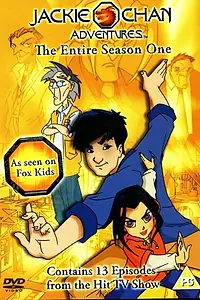 Постер к мультсериалу «Приключения Джеки Чана (2000 - 2005)»