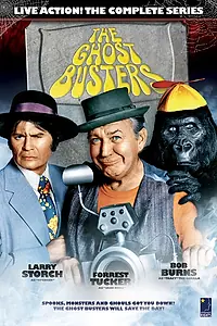 Главный постер сериала «Охотники за привидениями (1975)»