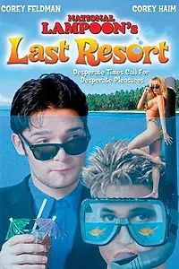Главный постер фильма «Последний пляж (1993)»