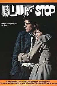 Постер к фильму «Крутая остановка (1977)»