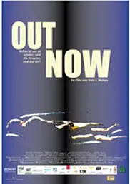 Постер к фильму «Признаться теперь (2005)»