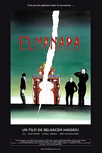 Постер к фильму «El Manara (2004)»