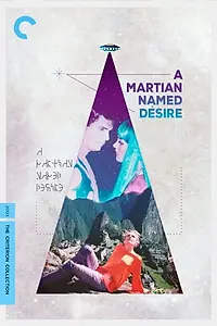Главный постер фильма «Марсианские желания (2003)»