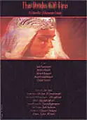 Постер к фильму «Невеста огня (2000)»