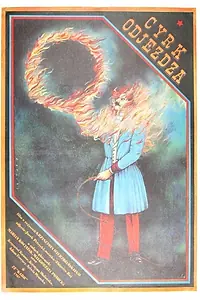 Постер к фильму «Cyrk odjezdza (1988)»