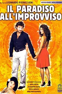 Главный постер фильма «Внезапный рай (2003)»