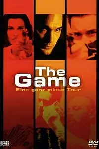 Постер к фильму «Игра (1994)»