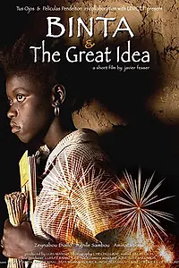 Главный постер фильма «Бинта и великолепная идея (2004)»