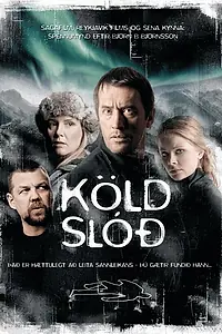Главный постер фильма «Холодный след (2006)»