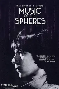 Постер к фильму «Music of the Spheres (1984)»