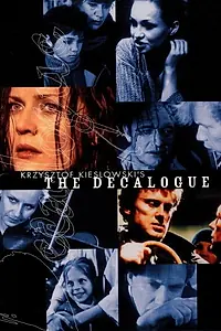 Постер к фильму «A Short Film About Decalogue: An Interview with Krzysztof Kieslowski (1996)»