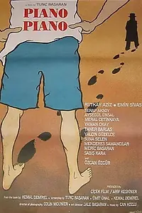 Постер к фильму «Пианино, пианино (1991)»