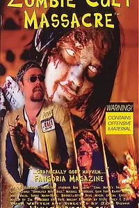 Главный постер фильма «Резня во имя культа зомби (1998)»