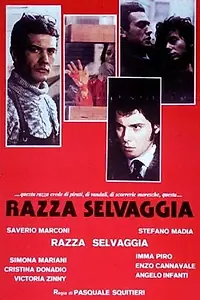 Постер к фильму «Дикая раса (1980)»