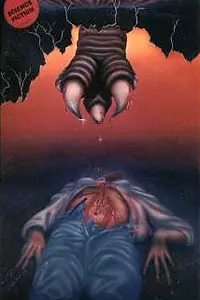 Главный постер фильма «Увечья (1986)»