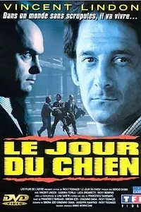 Главный постер фильма «Задушенные жизни (1996)»