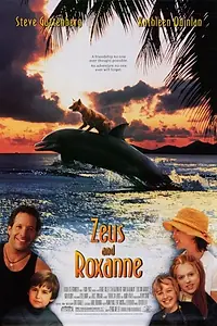 Главный постер фильма «Зевс и Роксана (1997)»