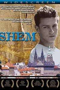 Постер к фильму «Предок (2004)»