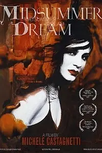 Постер к фильму «Midsummer Dream (2005)»