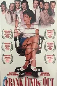 Главный постер фильма «Находка Фрэнка (1998)»