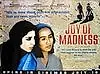 Главный постер фильма «Радость безумия (2003)»