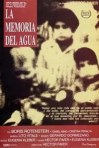 Постер к фильму «Память воды (1992)»