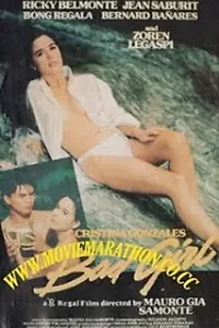 Главный постер фильма «Bad Girl (1991)»