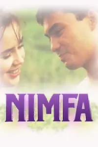 Постер к фильму «Nimfa (1990)»