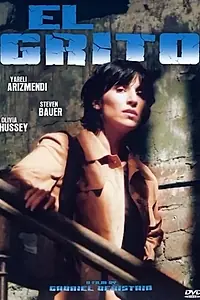 Постер к фильму «Кровавое доказательство (2000)»