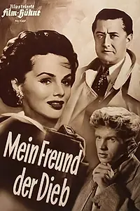 Главный постер фильма «Мой друг — вор (1951)»