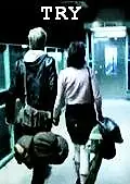 Постер к фильму «Мечта (2000)»