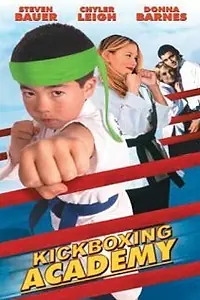 Главный постер фильма «Академия кикбоксинга (1997)»