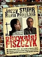 Постер к фильму «Гражданин Пищик (1988)»