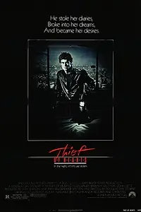 Постер к фильму «Похититель сердец (1984)»