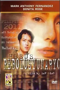 Постер к фильму «Иисус, революционер (2002)»