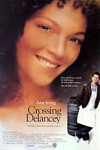 Постер к фильму «Перекресток Дилэнси (1988)»