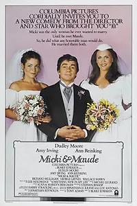 Постер к фильму «Микки и Мод (1984)»