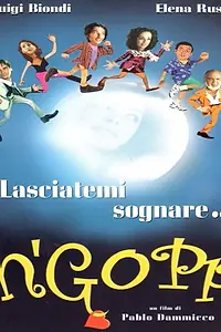 Постер к фильму «N'Gopp (2002)»