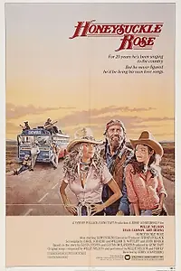 Постер к фильму «Жимолость (1980)»