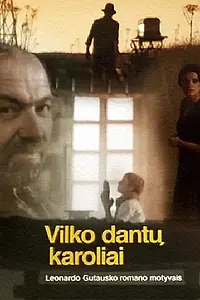 Главный постер фильма «Ожерелье из волчьих зубов (1997)»