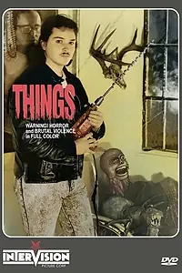 Постер к фильму «Вещи (1989)»