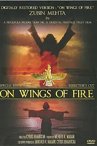 Постер к фильму «On Wings of Fire (2001)»