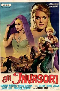 Главный постер фильма «Вторженцы (1961)»