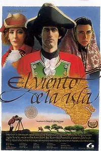 Главный постер фильма «Ветер с острова (1988)»